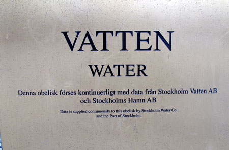 stockholm-obelisk-text
